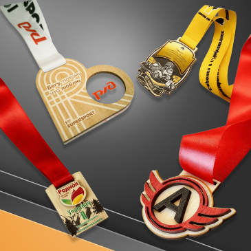 Медали из дерева